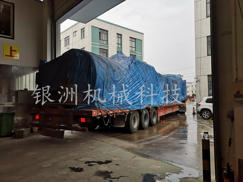 1554797033404527.jpg 刺梨生产线发货3_副本.jpg